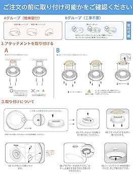 Amazon.co.jp: TALOYA Alexa対応 スマート LEDシーリングライト